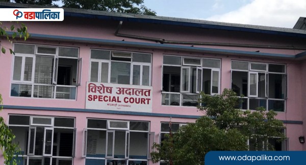 २५ हजार घुस लिने ट्राफिक प्रहरीविरुद्ध भ्रष्टाचारको मुद्दा 