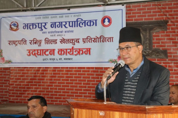 राष्ट्रपति रनिङ शिल्डको उपाधि भक्तपुर नगरपालिकालाई, कुन पालिकाले कति पदक जिते ? 