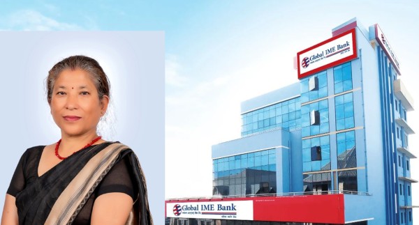 ग्लोबल आइएमई बैंकको सञ्चालक समिति सदस्यमा पूर्वआयुक्त बिन्द्रा हाडा भट्टराई नियुक्त