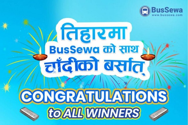 तिहार र छठमा बससेवाबाट टिकट काट्ने ३० जनाले पाए चाँदीको बिस्कुट