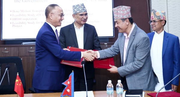 १२७० जना सरकारी कर्मचारीले चीनमा हुने सेमिनारमा भाग लिन पाउने