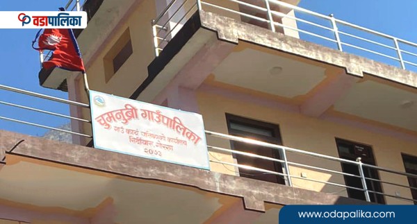 गोरखा बाढी : चुमनुम्री गाउँपालिकामा चार घर र पुलमा क्षति