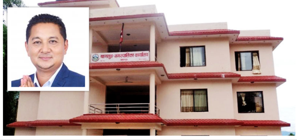 स्वरोजगार बन्न बागलुङ नगरपालिकाले दिन्छ अनुदान, यसरी लिन सकिन्छ लाभ