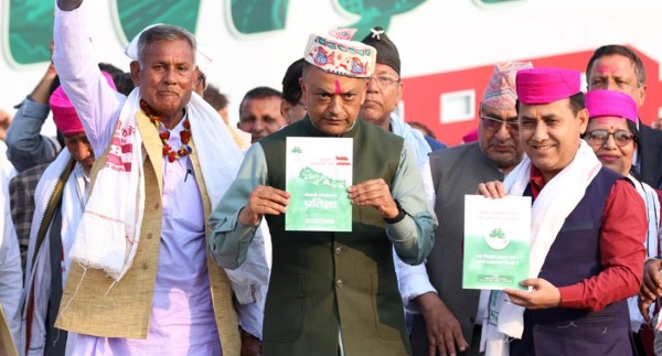 कांग्रेसको प्रतिज्ञापत्र सार्वजनिक, यस्ता छन् १० भिजन