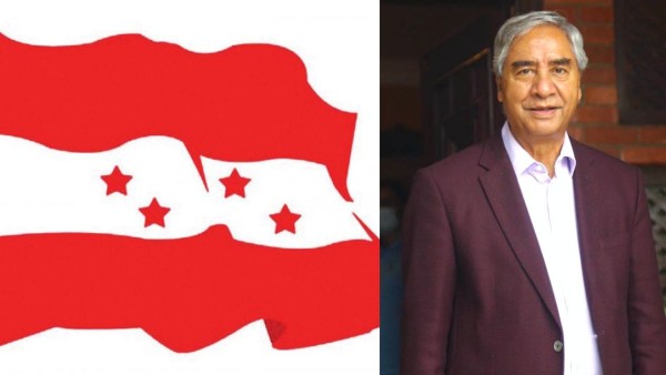 कांग्रेसले घटायो स्थानीय तहका जनप्रतिनिधिको लेबी, अब कति बुझाउनु पर्छ ?