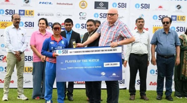 नेपाल दृष्टिविहीन महिला टी–२० विश्वकपको फाइनलमा