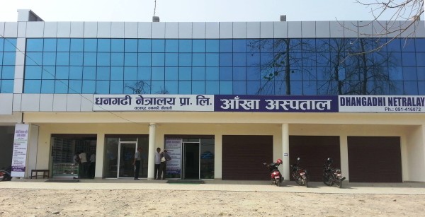 शुक्लाफाँटामा आँखा शिविर, अपरेशनदेखि चस्मासम्म निःशुल्क 