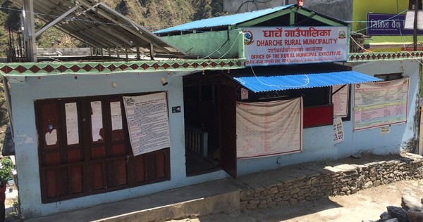 धार्चे गाउँपालिकाले मासुजन्य उत्पादनको आधारमा अनुदान दिने