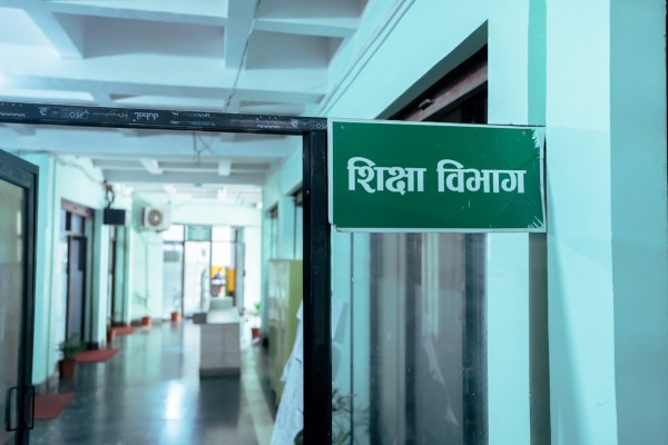 काठमाडौँ महानगरले ७ चैतदेखि ८ कक्षाको परीक्षा लिने, कारागारबाटै जाँच दिदैछन् ३२ विद्यार्थी 