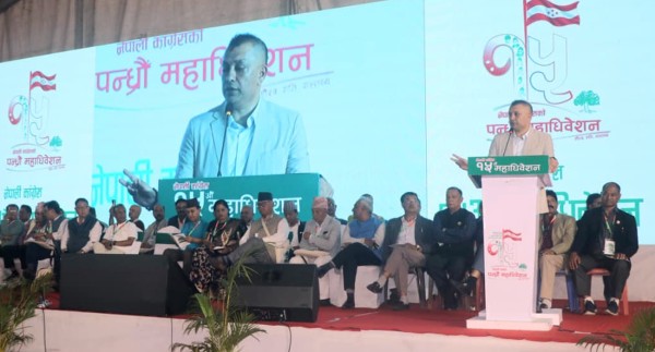 गगन थापाले बन्द सत्र समापनमा घोषणा गर्दै भने : कांग्रेसमा आजदेखि सबै गुट सकियो, अब कुनै समूह छैन