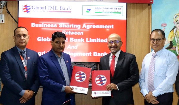 ग्लोबल आइएमई बैंक र सांग्रिला डेभलपमेन्ट बैंकबीच समझदारी पत्रमा हस्ताक्षर