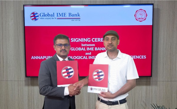 ग्लोबल आइएमई बैंकका ग्राहकलाई अन्नपूर्ण न्यूरो अस्पतालमा १० प्रतिशत छुट