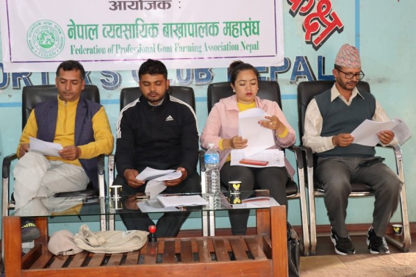 प्रधानमन्त्री भेट्नै पाएनन् बाख्रापालक किसानले, भारतबाट आयात रोक्न माग 