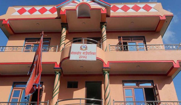 गोलन्जोर गाउँपालिकामा ३ दिन सार्वजनिक बिदा