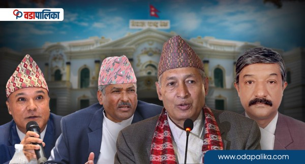 राष्ट्र बैंकमा पेन्सन विभेदः बीरविक्रमले नपाएको बमबहादुरले कसरी पाए ?