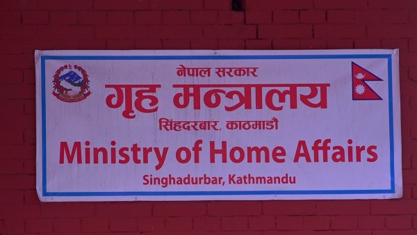 सरकारको दाबी: सिमराको स्थिति सामान्य हुँदै छ‚ निर्वाचन गर्न प्रतिबद्ध छौँ