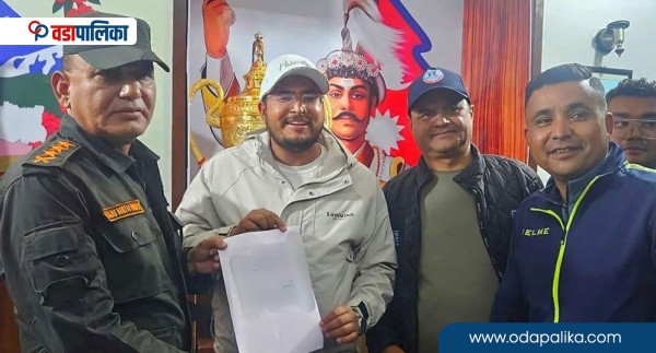 राप्रपाले काठमाडौँ महानगरलाई तिर्यो १ लाख रुपैयाँ जरिमाना