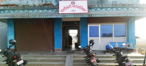 पहिला १२० रुपैयाँ पर्ने पानीलाई निःशुल्क बाँढ्दै छ हल्दिबारी गाउँपालिका 