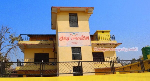हरिपुर नगरपालिकाद्वारा कृषकलाई कृषि विद्युत मिटर महसुलमा ८० प्रतिशत अनुदान दिने घोषणा