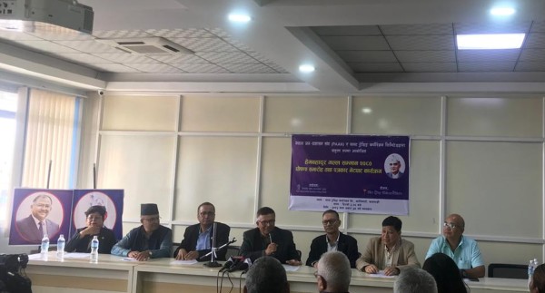 हेमबहादुर मल्ल सम्मान पूर्वप्रधानन्यायाधीश श्रेष्ठलाई