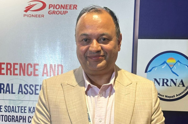 एनआरएनमा सहमति बन्यो, अध्यक्षमा हेमराज सर्वसम्मत