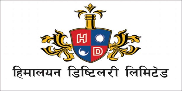 हिमालयन डिस्टिलरीले घोषणा गर्याे लाभांश, बोनर र नगद सेयर कति ?