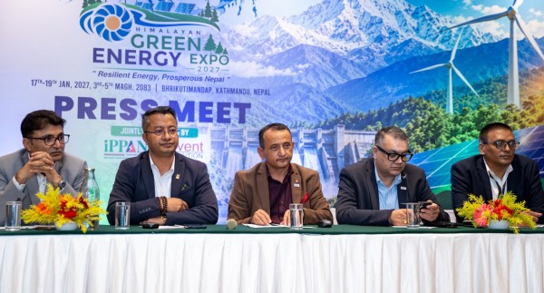 माघ ३ देखि ५ सम्म ‘हिमालयन ग्रीन इनर्जी एक्स्पो’ गरिने