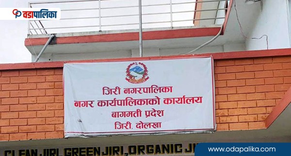 जिरी नगरपालिकाका फैलियो भाइरस संक्रमण, सबै विद्यालय बन्द