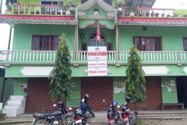 कचनकवल गाउँपालिकाका कृषकले पाए सस्तोमा धानको बिउ 