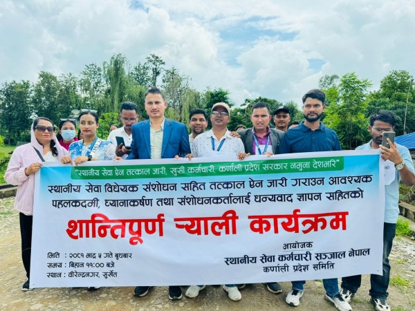 कर्मचारीको हीतविपरित ऐन नल्याउन स्थानीय तहका कर्मचारीको खबरदारी