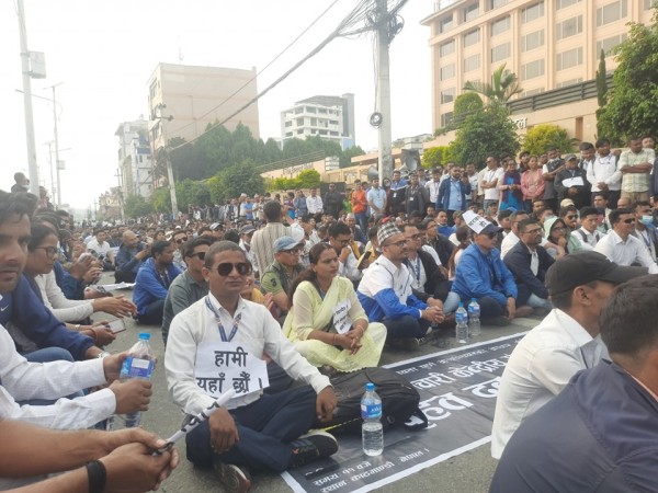 निजामती विधेयकविरुद्ध स्थानीय र प्रदेश तहका कर्मचारी निर्णायक आन्दोलनमा, यस्ता छन् माग 