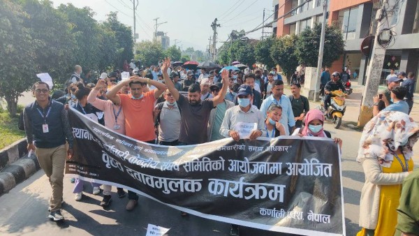 स्थानीय र प्रदेशका कर्मचारी निर्णायक आन्दोलनको तयारीमा, जेठ लागेपछि सिंहदरवार घेर्ने तयारी 