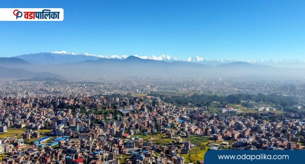 काठमाडौँ उपत्यकाका मापदण्डविपरीतका संरचना हटाउन प्राधिकरणको सूचना 