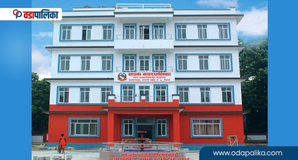 खडक नगरपालिकामा इहाजिरी अनिवार्य, बिनास्वीकृति बिदा बसे सेवा–सुविधा कट्टा हुने