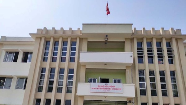 खैरहनी नगरपालिकाको समिक्षा : प्रशासनिक खर्च घटाउनेदेखि निशुल्क रगत उपलब्ध गराउनेसम्म