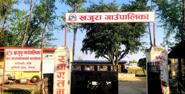 समयमै काम नगर्ने निर्माण व्यवसायीको ठेक्का सम्झौता रद्द
