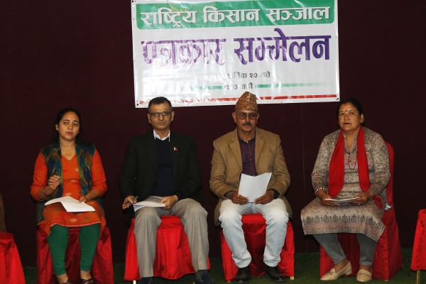 भूमि आयोग विघटनको निर्णय फिर्ता लिन सञ्जालको माग