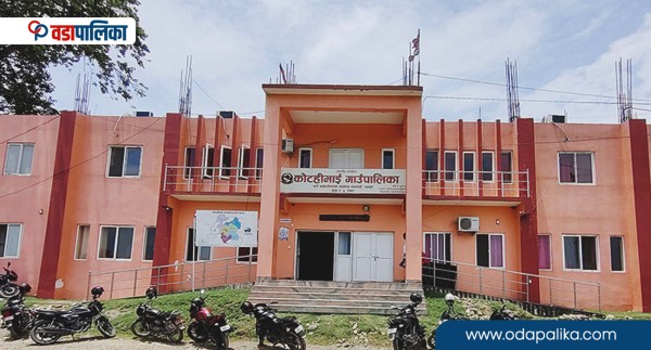 बालुवा ठेक्कामा अनियमितताको शंका गर्दै कोटहीमाई गाउँपालिकाका कागजात अख्तियारको नियन्त्रणमा