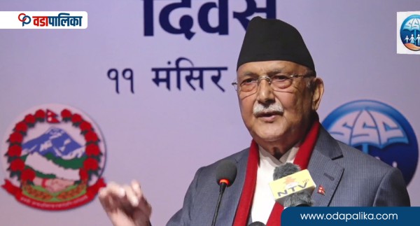 छात्रवृत्तिमा पढ्ने विद्यार्थी खोज्दै प्रधानमन्त्रीको विज्ञापन, कहाँ गए विद्यार्थी ? 