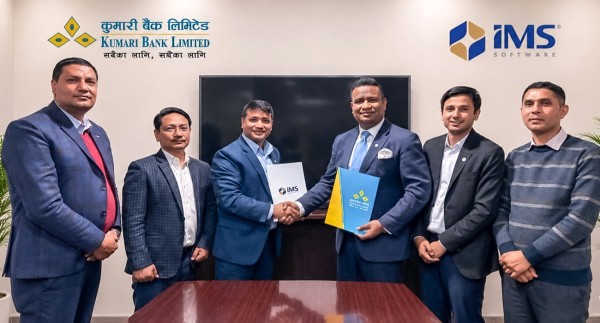 कुमारी बैंकद्वारा नेपालको पहिलो रियलटाइम इआरपी कर्जा प्ल्याटफर्म सुरुवात