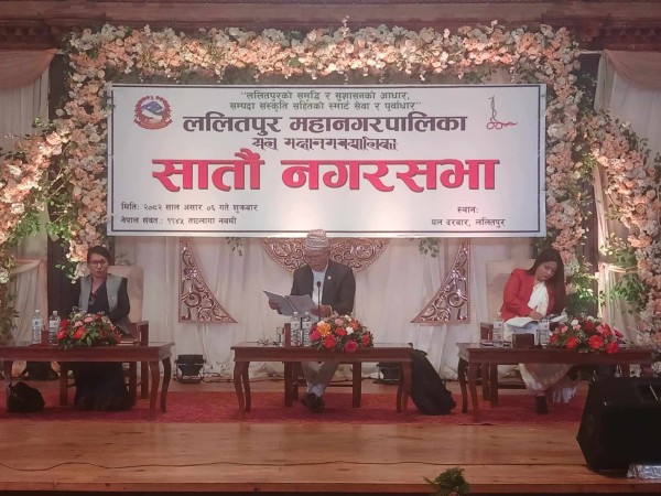जग्गा अधिग्रहण गरेर मुहान संरक्षण गर्ने ललितपुर महानगरको घोषणा, यस्तो आयो नीति तथा कार्यक्रम 