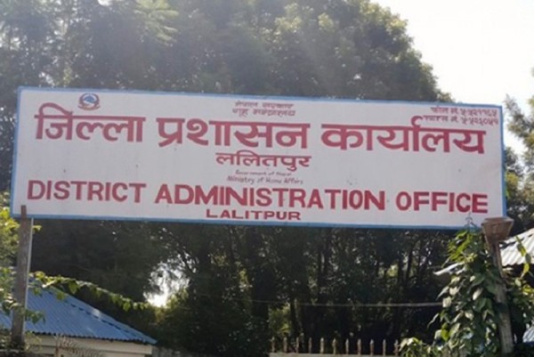 ललितपुरको विभिन्न स्थानमा बिहानदेखि मध्यरातसम्म कर्फ्यू