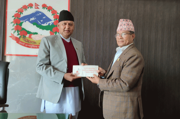 प्रदेशसभा बैठकमा बोल्दिन प्रधानमन्त्री ओलीलाई निम्तोपत्र 