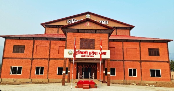 नवप्रवर्तनमा लुम्बिनीका ११ स्थानीय सरकारः ७ पास ४ फेल, कुन हुन ती ?