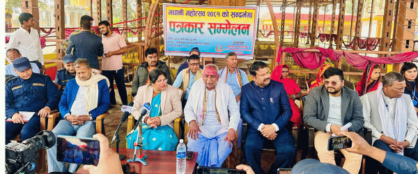 मौलापुर नगरपालिकामा ‘मधानी महोत्सव’ हुने यस्तो छ तयारी 