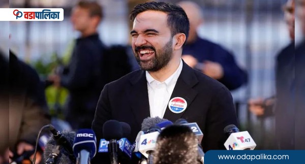 अमेरिकाको न्यूयोर्क शहरको मेयरमा बालेन जस्तै र्यापर ममदानी निर्वाचित