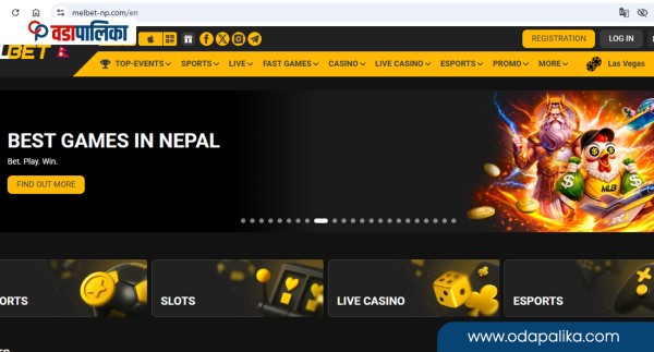 बालेन सरकारलाई सट्टेबाजी साइटको चुनौति, कहाँ बन्द भयो मेलबेट ?