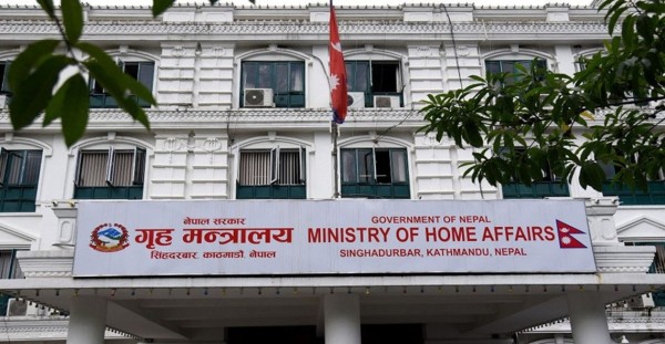 प्रहरी निरीक्षक अनु लामा ९१ दिनदेखि गैर हाजिर, गृहले दियो सेवाबाट हटाउने चेतावनी