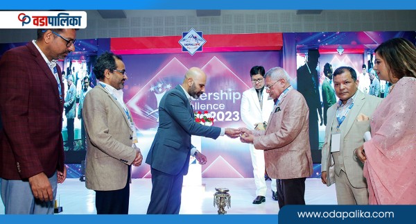 नेपाल लाइफ इन्स्योरेन्सको तीन दिवसीय लिडरसीप एक्सिलेन्स अवार्ड २०२५ सम्पन्न
