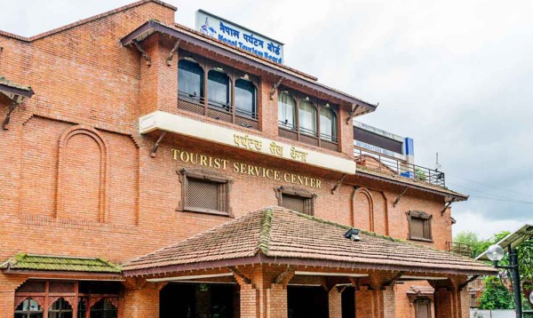 पर्यटन बोर्डमा पाँच सञ्चालक सदस्य नियुक्त
